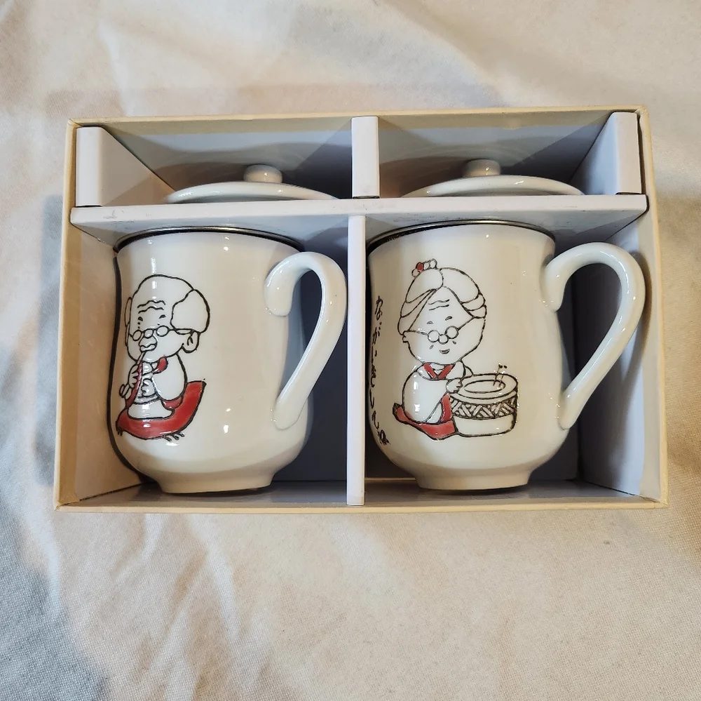 Arita Japanese Ceramic Tea Mugs with Infusers Set of 2 Grandma Grandpa Design